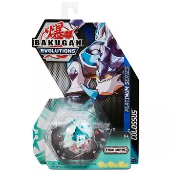 Бакуган Bakugan Evolution 2022 Platinum Series Литой под давлением Haos Colossus белый
