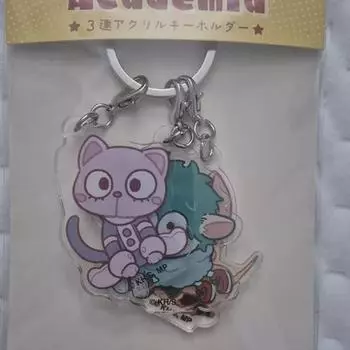 Bakugo Ochako Izuku Animal Keyring