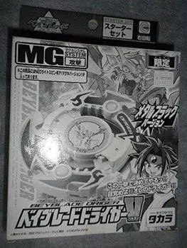 Bakutan Shoot Beyblade Driger V Metal Black ver