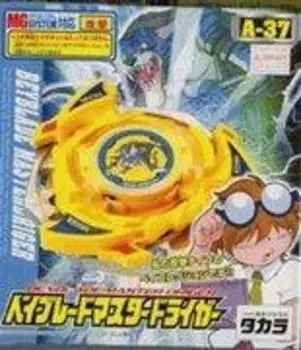 Bakutan Shoot Beyblade Master Driger Усилитель правого вращения [Beyblade (А-37)] [элемент]