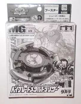 Bakutan Shoot Beyblade Metal Dranzer Limited Color Edition