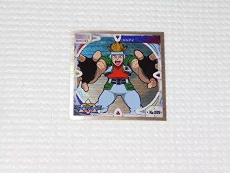 Bakutan Shoot Beyblade Seal Retsuden Super Deluxe Amada Printing No.009 Co., Ltd.