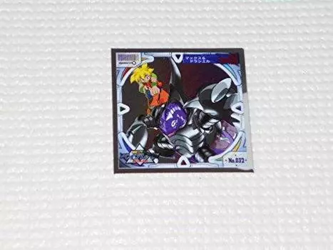 Bakutan Shoot Beyblade Seal Retsuden Super Deluxe Amada Printing No.032 Co., Ltd.