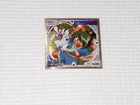 Bakutan Shoot Beyblade Seal Retsuden Super Deluxe Amada Printing No.026 Co., Ltd.