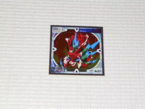Bakutan Shoot Beyblade Seal Retsuden Super Deluxe Amada Printing No.017 Co., Ltd.