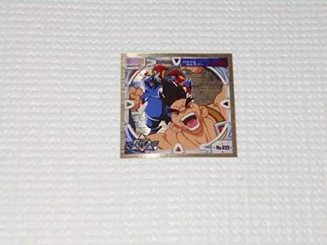 Bakutan Shoot Beyblade Seal Retsuden Super Deluxe Amada Printing No.025 Co., Ltd.