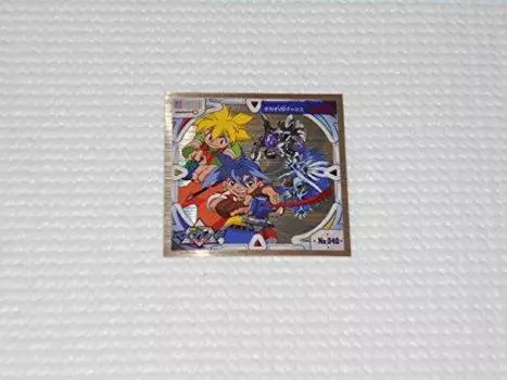 Bakutan Shoot Beyblade Seal Retsuden Super Deluxe Amada Printing No.040 Co., Ltd.