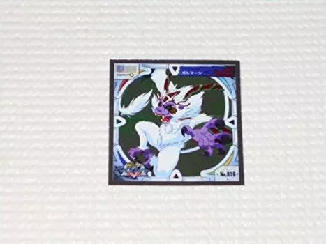 Bakutan Shoot Beyblade Seal Retsuden Super Deluxe Amada Printing No.016 Co., Ltd.