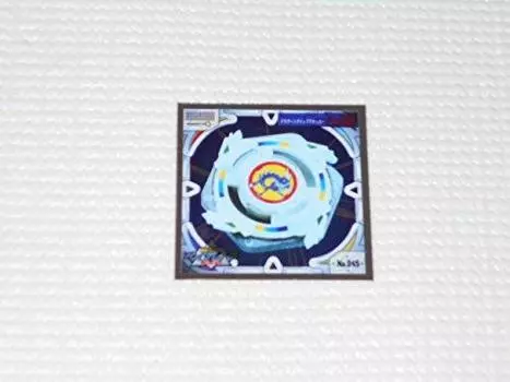 Bakutan Shoot Beyblade Seal Retsuden Super Deluxe Amada Printing No.045 Co., Ltd.