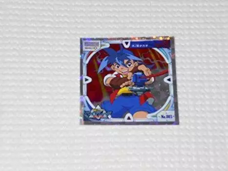 Bakutan Shoot Beyblade Seal Retsuden Super Deluxe Amada Printing No.001 Co., Ltd.