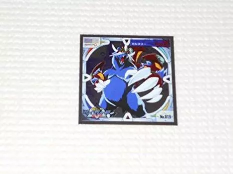 Bakutan Shoot Beyblade Seal Retsuden Super Deluxe Amada Printing No.015 Co., Ltd.