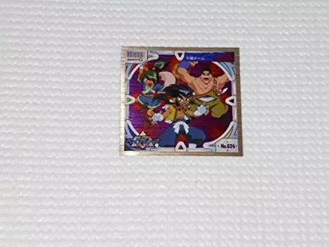 Bakutan Shoot Beyblade Seal Retsuden Super Deluxe Amada Printing No.034 Co., Ltd.