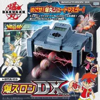 Bakutech Bakuslon DX BTA-03 (DX)