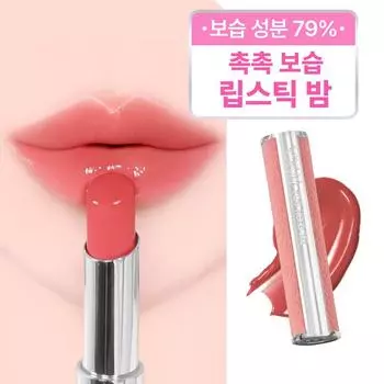 Бальзам-блеск YNM Candy Gloss, 1 x 3 г, 06 Кокосовая скорлупа