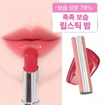 Бальзам-блеск YNM Candy Gloss, 1 упаковка, 3 г, оттенок 05 Rosy Cozy