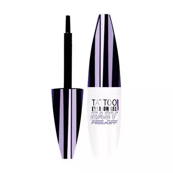 Бальзам для бровей Peel-off Eyebrow, стойкий бальзам для бровей Anti-smudge Eyebrow 10 мл One Size коричневый