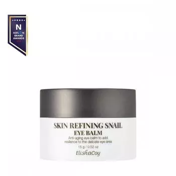 Бальзам для глаз с улиткой, очищающий кожу, 15 г