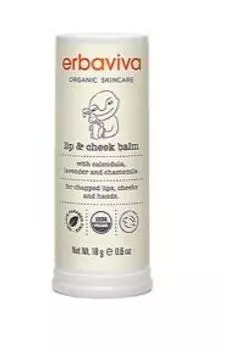 Бальзам для губ Baby Lip C [erbaviba] [продукт]