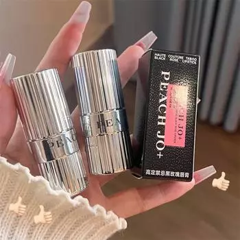 Бальзам для губ Black Rose Увлажняет, увлажняет и питает кожу, предотвращает сухость и трещины, уменьшает морщины на губах. Black rose Lipstick