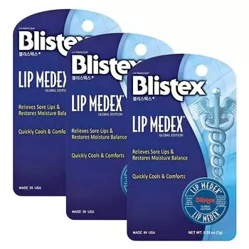 Бальзам для губ Blistex Lip Medex 7 г, 3 упаковки