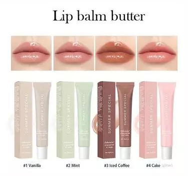 Бальзам для губ Butter Lip Balm увлажняет и питает ваши губы
