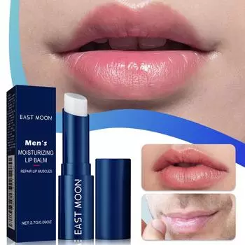 Бальзам для губ для мужчин Глубоко увлажняющий, нежирный, увлажняющий уход за губами, натуральный блеск для губ, мягкая текстура, гипоаллергенный, подходит для всех типов кожи