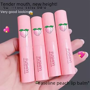 Бальзам для губ Fushiyi Peach Vaseline: Увлажняющая, увлажняющая, меняющая цвет маска для губ для женщин, средство против сухости губ. peach