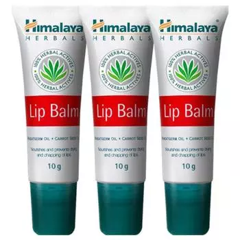 Бальзам для губ Himalaya 10 г в тюбике, 3 шт.