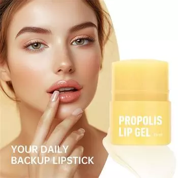 Бальзам для губ Honey Jelly - Propolis Lip Cerin, питает кожу губ, увлажняющий ночной бальзам и маска для губ, бальзам для ухода за губами 15 мл One Size