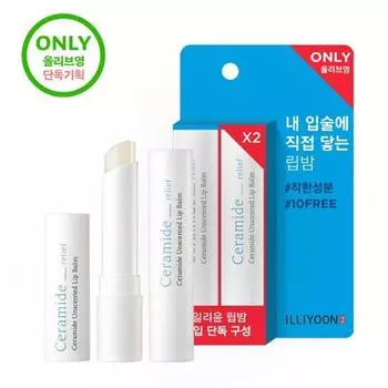 Бальзам для губ Illiyoon Ceramide без запаха Double Special