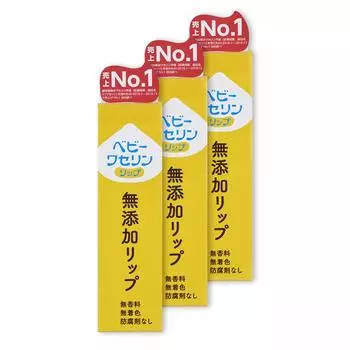 Бальзам для губ Kenei Pharmaceutical Baby Vaseline 10 г x 3 шт.