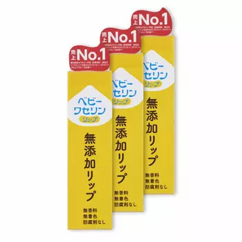 Бальзам для губ Kenei Pharmaceutical Baby Vaseline 10 г x 3 шт.