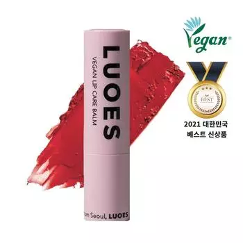 Бальзам для губ LoS Vegan Lip Care, № 10 Coral Quartz, 1 шт.