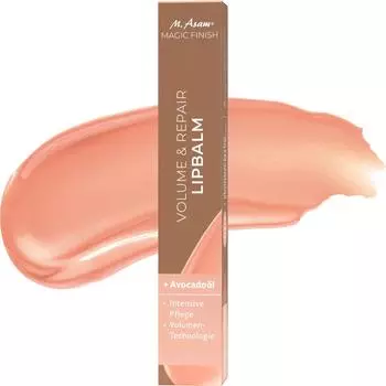 Бальзам для губ M.Asam Volume & Repair Caramel Kiss 3,3 г