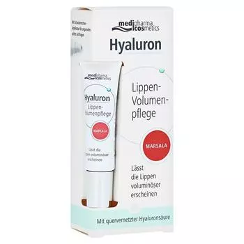 Бальзам для губ Medipharma Hyaluronic Volume Care, цвет марсала 7 мл