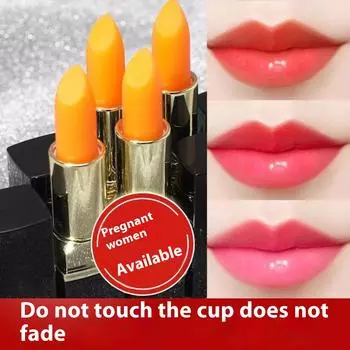 Бальзам для губ, меняющий цвет, теплая помада, стойкая, не выцветающая, увлажняющая, с антипригарным покрытием для студентов мужского и женского пола.