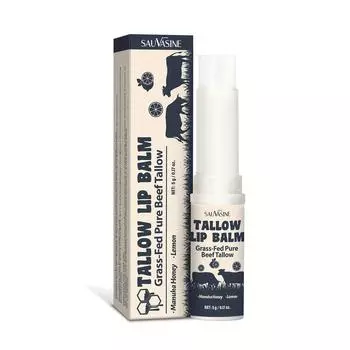 Бальзам для губ на основе говяжьего жира Увлажняющий, гидратирующий и придающий сияние бальзам для губ. 5g