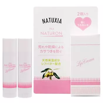 Бальзам для губ NATUXIA Pax Naturon 4 г x 2 шт. Масло ши содержит для чувствительной кожи натуральные ингредиенты Солнцезащитное масло без добавок 100%