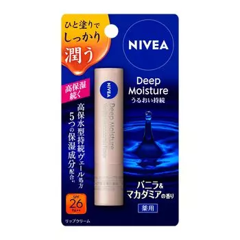 Бальзам для губ Nivea Deep Moisture с ароматом ванили и макадамии 2,2 г — увлажняющий уход за губами