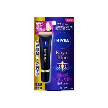 Бальзам для губ NIVEA Royal Blue: Интенсивный увлажняющий уход за кожей