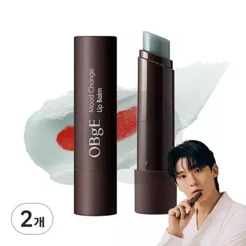 Бальзам для губ Objet Mood Change 3 г, черника, 2 упаковки