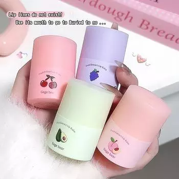 Бальзам для губ с экстрактом медвежьего плода Gege, увлажняющий и предотвращающий растрескивание блеск для губ осенью и зимой