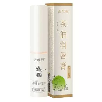 Бальзам для губ с чайным маслом, бесцветный бальзам для губ для женщин, увлажняющий, предотвращающий высыхание и исчезновение потрескавшихся линий губ, 3 мл One Size жёлтый