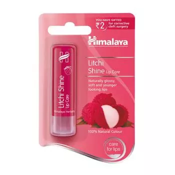 Бальзам для губ с Личи (4.5 г), Litchi Shine Lip Care, Himalaya 4.5 g