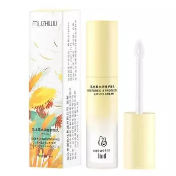 Бальзам для губ с маслом ши, восстанавливающий крем для губ, увлажняющая помада, маска для губ, уменьшение морщин, уход за губами