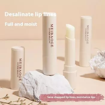 Бальзам для губ с вазелином, увлажняющий бальзам для губ и увлажняющий бальзам для губ против растрескивания, средства по уходу за мужской и женской кожей. белый