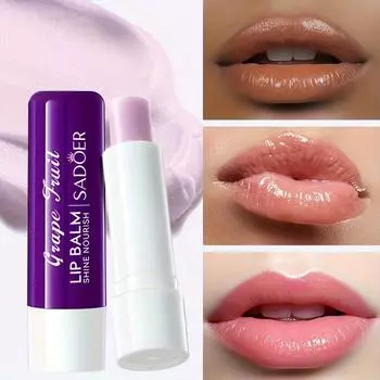 Бальзам для губ с виноградом