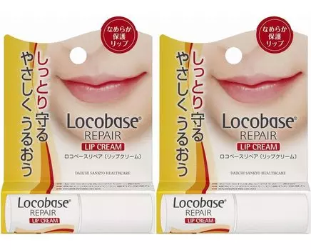 Бальзам для губ Sankyo Locobase Repair Lip Balm 3 г x 2 шт. набор [Daiichi Healthcare]