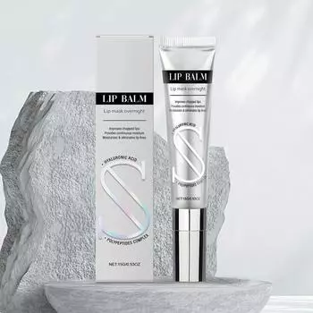 Бальзам для губ, специально разработанный для женщин и девушек, чтобы легко создать красивые и гладкие губы, увлажняющий для губ, 15 г One Size розовый