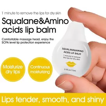 Бальзам для губ Squalane Amino 15 мл Отшелушивающий питательный крем для губ Увлажняющая маска для губ One Size